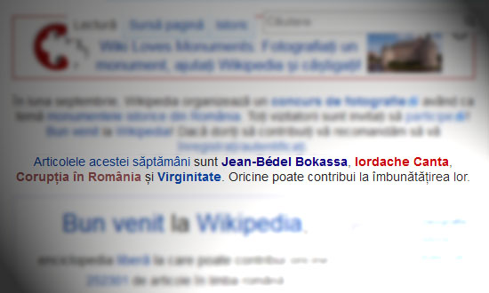 wiki